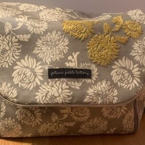 Petunia picklebottom diaper bag
